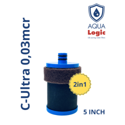 AQUA Logic - Inline - 5 INCH - Gen2 - Built in Water Filter